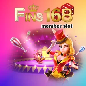 member slot